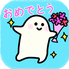 ゆるもち【おもちちゃん】日常スタンプ