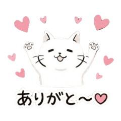 しろねこ　ゆるっとほんわか会話（日常編）