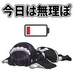 眼帯メイド みち♡推しのいる生活