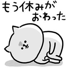 月日の流れが早くてビビる猫達の挨拶と日常