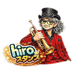 trumpeterhiroのスタンプ