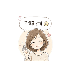 大人女子の本音スタンプ