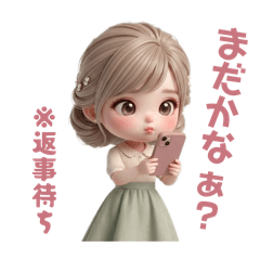 淡色カップル＊彼女編