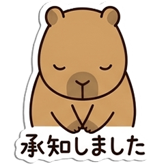 BIG! 敬語のまるっとカピバラ