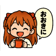 関西ことばマグカップ女子スタンプ