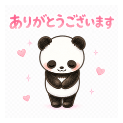 ていねいパンダ 基本リアクション