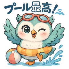 夏を楽しむナミダスコ！夏スタンプ第1弾