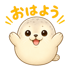 ころころあざらし日和