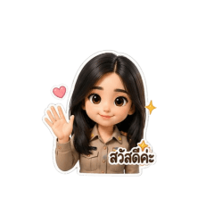 praewww_20260430174250