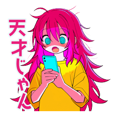 感情豊かなドパガキ