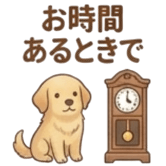やさしく気遣うゴールデンレトリバー