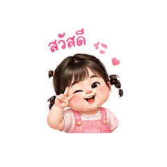eingdaow_20260612235044