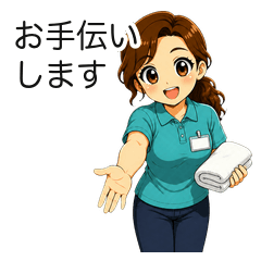はたらくツムギ｜介護スタッフ編・大きめ版