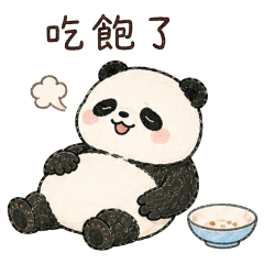 クレヨンパンダ｜日常生活編