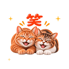 動く！ビビとカリンの毎日
