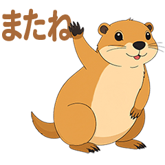 動く！プレーリードッグが挨拶してくれる