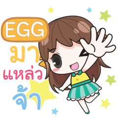 EGG melon goofygirl_S e