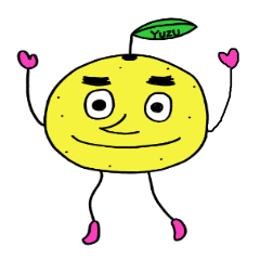 幸せいっぱい！おちゃめな柚の丸の物語