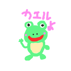 なんとか日常会話