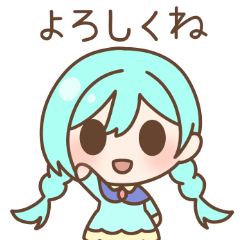 みんとちゃんスタンプ（ヌシさんもいるよ）