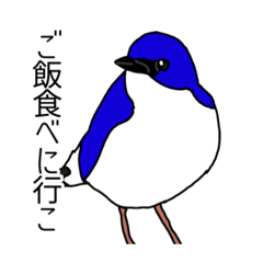 こるりのスタンプ東美術1