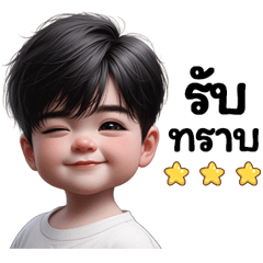 Sticker cute boy Style 13