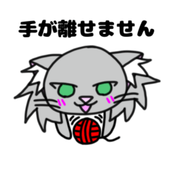 コロネののんびり日和2 〜猫のユウ君編〜