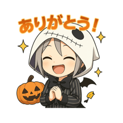 じゃっくのすたんぷ2