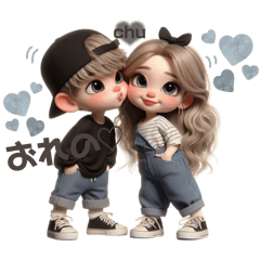 彼氏ver. カップルスタンプ♡