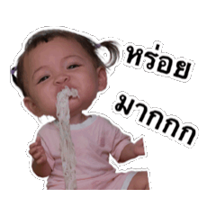 Phimpaka_20250613180637