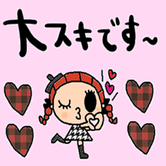 nenerin日常会話スタンプ918気遣い修正