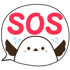 でか文字♦災害安否用♦シマエナガのスタンプ