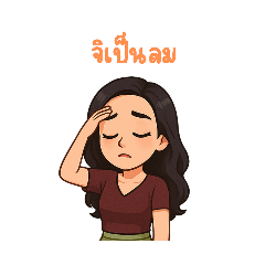 ZeeGame_20250725222844