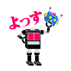 negative robot sticker