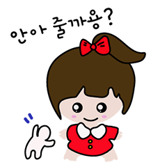 God girl who enjoys her fresh life