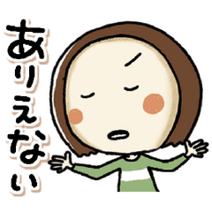 表情豊かならんちゃん