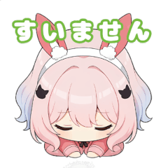バニーガールのチャットスタンプ3