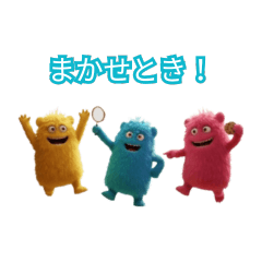 モンスター探偵団LINEスタンプ