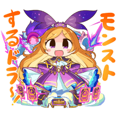 モンストPICK UP 12thアニバーサリー