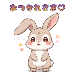 Cute Animal LINE Stickers 3132
