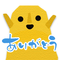 ほっこり＊はにわスタンプ