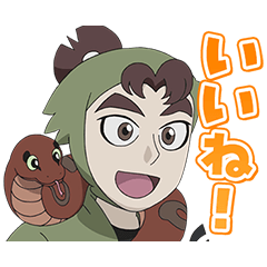 忍たま乱太郎 Vol.15