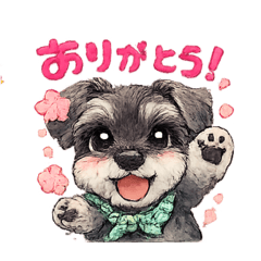 毎日わんこミニシュナ