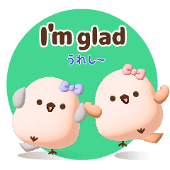 ❤️やさしい気持ち♡トリボン[ 英＆和 ]