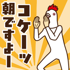 動く平和の象徴9