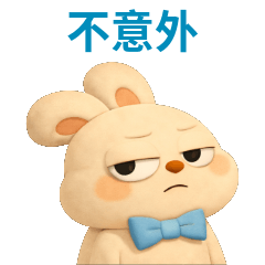 ♡雲うさぎ31♡虚無うさぎ♡