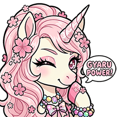 サクラ・ユニコーン