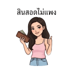 Mana Srijan_20260321115103