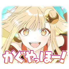 超かぐや姫！Vol.1