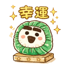 だるまの幸せ癒しスタンプ